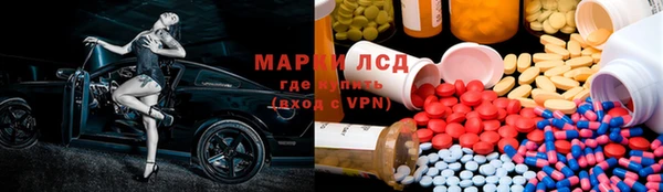 герыч Алексин
