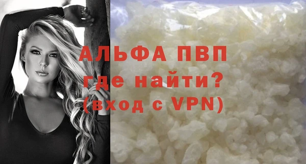 COCAINE Приозерск