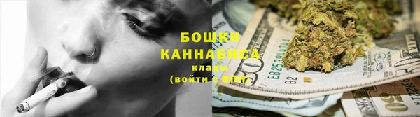 ALPHA-PVP Алзамай