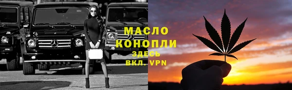 кокс Пролетарск