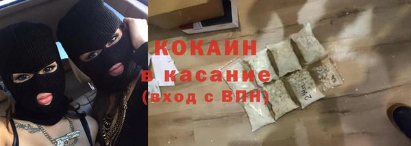 бошки Алексеевка