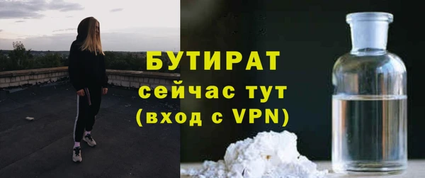 кокс Пролетарск