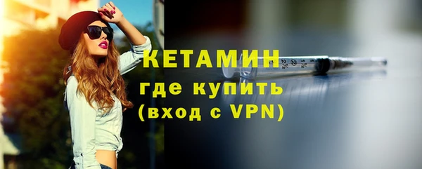 COCAINE Приозерск