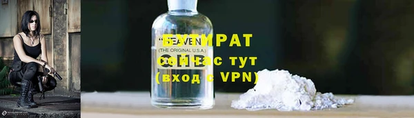 бошки Алексеевка
