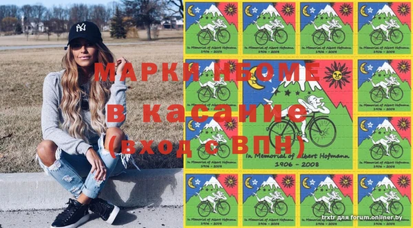 COCAINE Приозерск