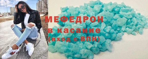 кокс Пролетарск