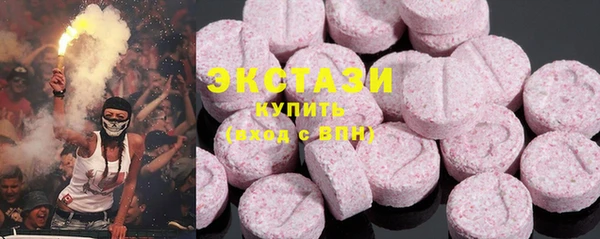бошки Алексеевка