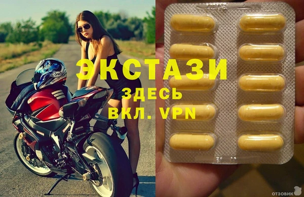 кокс Пролетарск