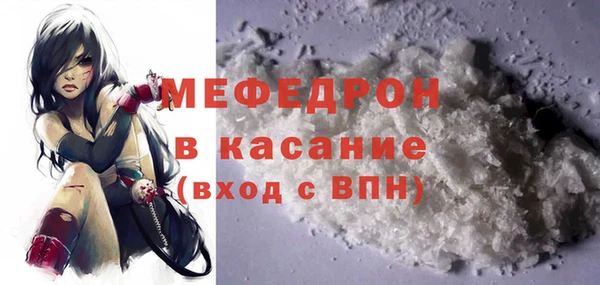 COCAINE Приозерск