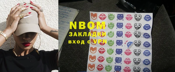 MDMA Premium VHQ Протвино