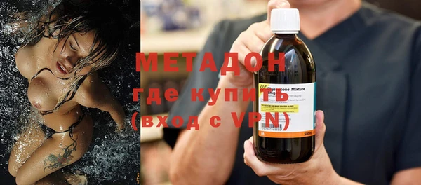 герыч Алексин