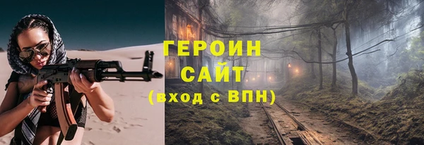 бошки Алексеевка