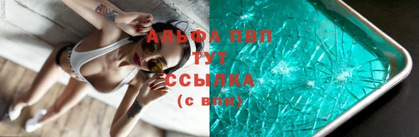 герыч Алексин