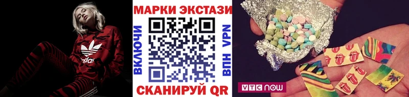 ОМГ ОМГ ТОР  где продают наркотики  Сосновка  Марки NBOMe 1,8мг 